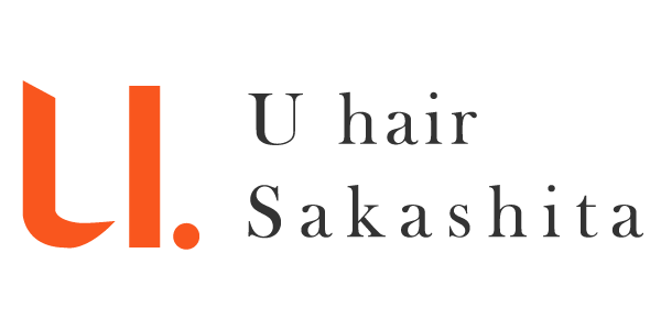 春日井市で美容室をお探しなら、トリートメント・髪質改善が得意な『U hair Sakashita』へ。着付けもお任せください！